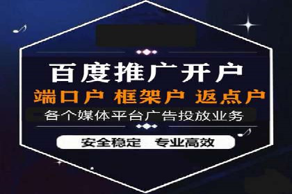 抖音信息流广告投放的五大成功行业案例剖析