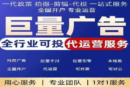 行业对比：不同行业的信息流推广策略对比分析